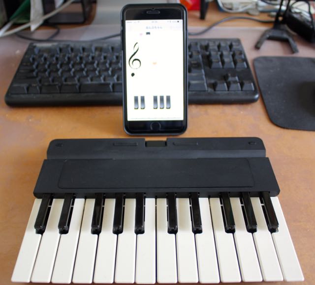 iPhone/iPad にMIDIキーボードを接続する