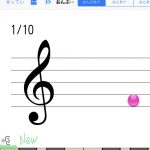 おんぷちゃん for iPad リアル鍵盤で回答
