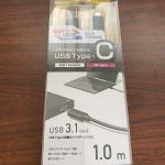 USB Type-A to Type-C のUSB 3.2 Gen2x2 ケーブルは存在しない